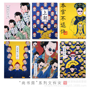 ֪��A4�Y�σԄ����ļ��A�W���ɐ��Е���PP���L���y�������n���ռ{