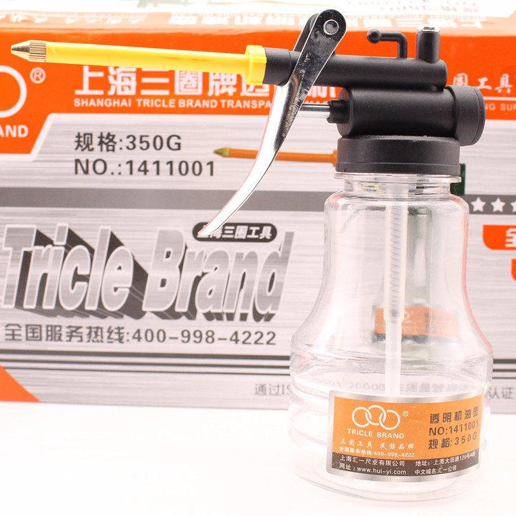 上海汇一三圈工具 透明机油壶 塑料机油壶 机油枪 350G