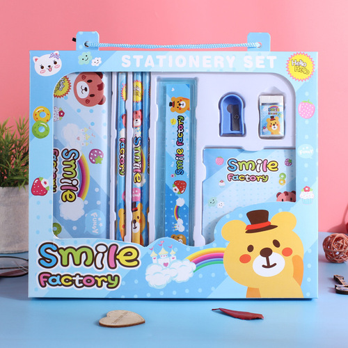 Elementary school student gift pack, cute cartoon stationery 8-piece set, gift box prizes, creative stationery set combination