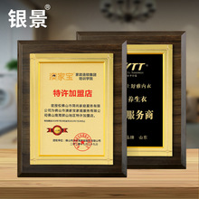 ���ƽ��N���ڙ઄�ƽ�ɳ����ٲ�ӡľ�|�s�u��ľ�����ҿ�ӡlogo