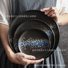 ��ʽ�������_�P�մ���ͱP����P�бP���ͱP�Ӊ�˾�P�͹ż��ò;�