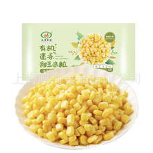 S@ ك 260g/ ЙC߲ 峴 ЙC߲