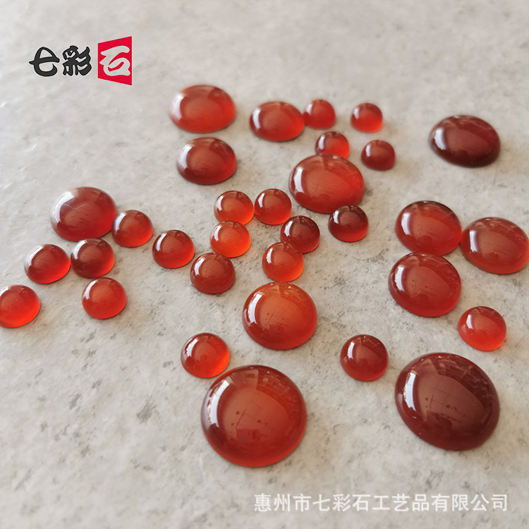 [Red Agate Ring Face] Semi-Circular Red Bead-Shaped Ring Face, Oval Chalcedony Loose Stone Gemstone for DIY Jewelry
