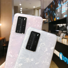 适用oppoa59手机壳2020创意79保护套贝壳石纹imd批发现货厂家后盖