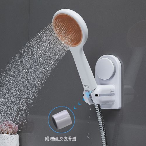 Hole-free shower holder bathroom shower head hanging seat holder adjustable shower base lotus shower rack