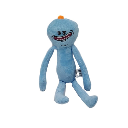 Little Blue Man Plush Toy Pickled Cucumber Pickle Doll Girl Heart 25cm Little Blue Man Orchid Doll