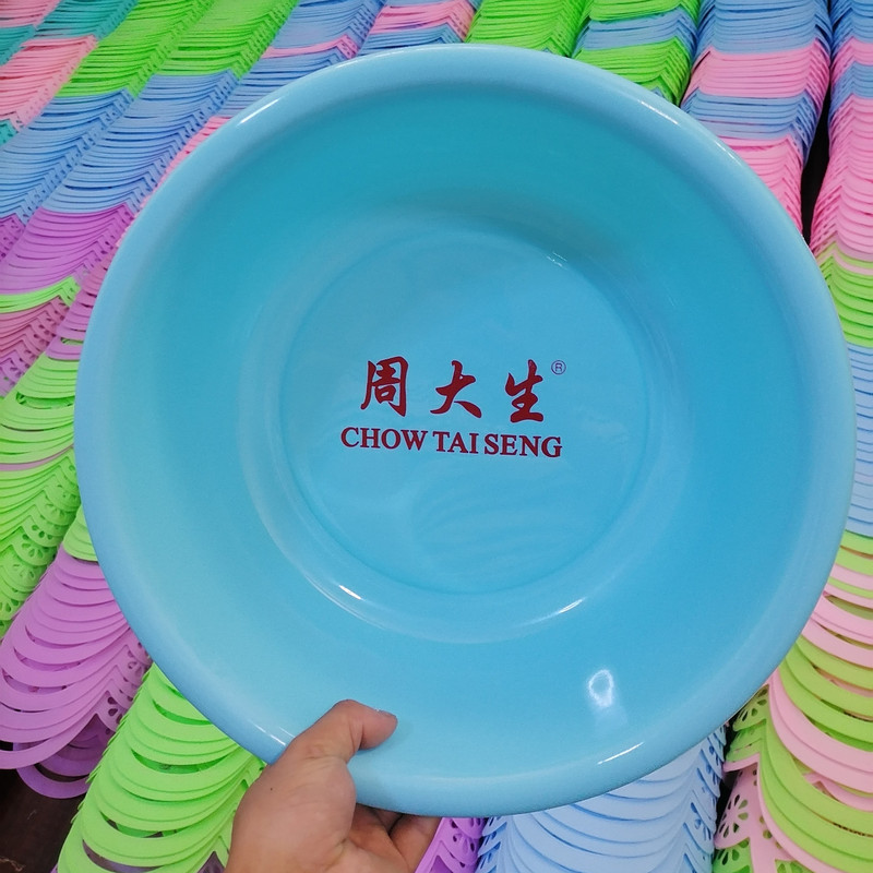 Promotional Gift-Resistant Plastic Washbasin for Washing Vegetables, Thickeneded Plastic Household Basin, Free and Printable Logo