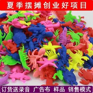Растущие в воде игрушки-животные из поролона