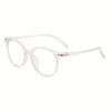 Fashionable metal glasses suitable for men and women, simple and elegant design