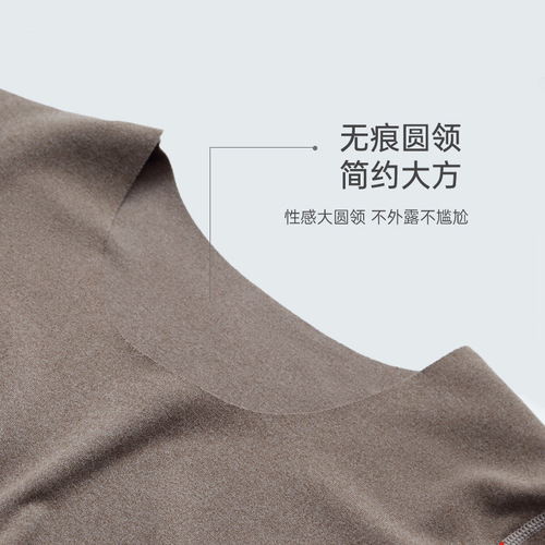 Fat mm thermal underwear set for women 200 pounds plus fat plus size autumn clothes and autumn trousers brushed autumn and winter long-sleeved bottoming shirt for women