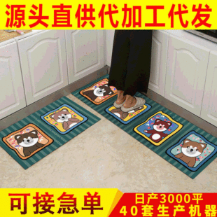 �N���؉|��ˮ���ͷ������ͷ�ˮ�_�|�L�l�����T���M�T�T�|��̺����