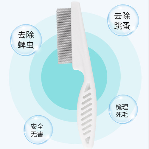 Pet Supplies Amazon New Large Hardcover Pet Flea Comb Hair Removal Fine Tooth Straight Comb Cat Comb