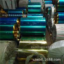 ȫܛ��ӲH65�S�~�� T2���~���� �~��0.1 0.15 0.2 0.3 0.4 0.5mm