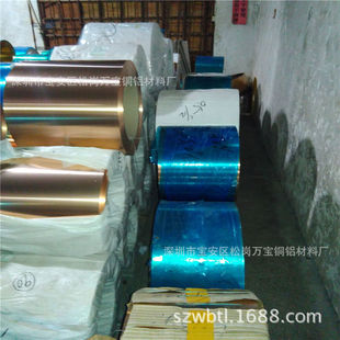 QSn6.5-0.1���~�� �����~��0.08 0.1 0.12mm �����~����