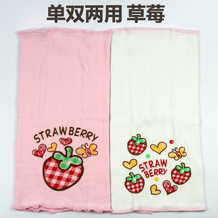 腹巻、幼児用腹巻、へその緒保護、新生児腹巻、へそ周り、ベビー用品、2個|undefined