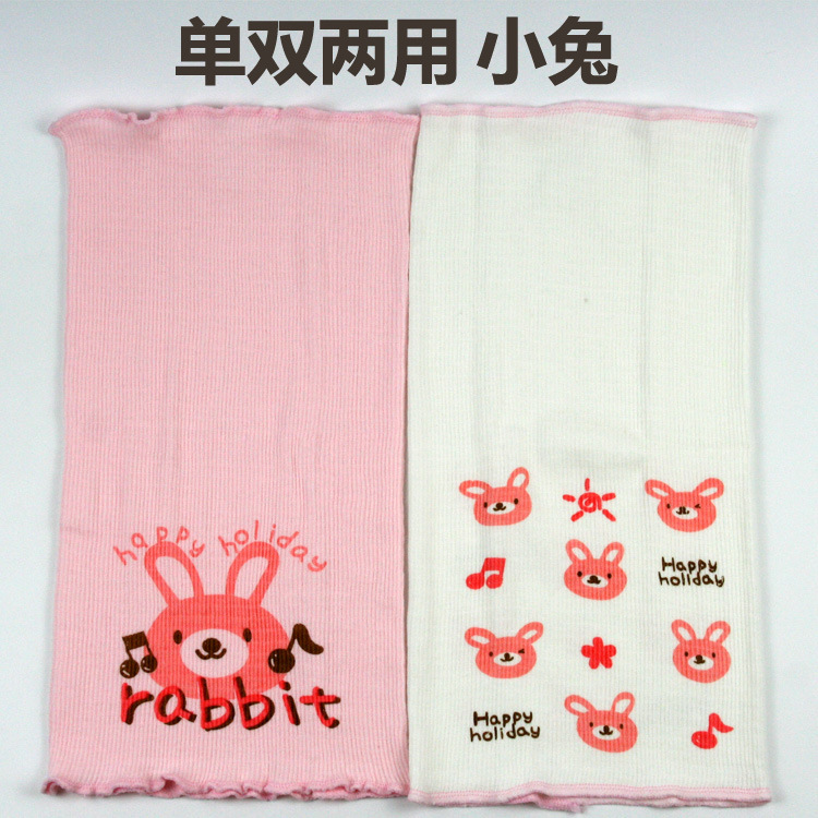 腹巻、幼児用腹巻、へその緒保護、新生児腹巻、へそ周り、ベビー用品、2個|undefined