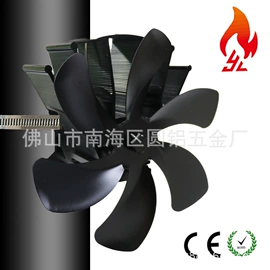 壁炉;铝及铝合金材;铝合金