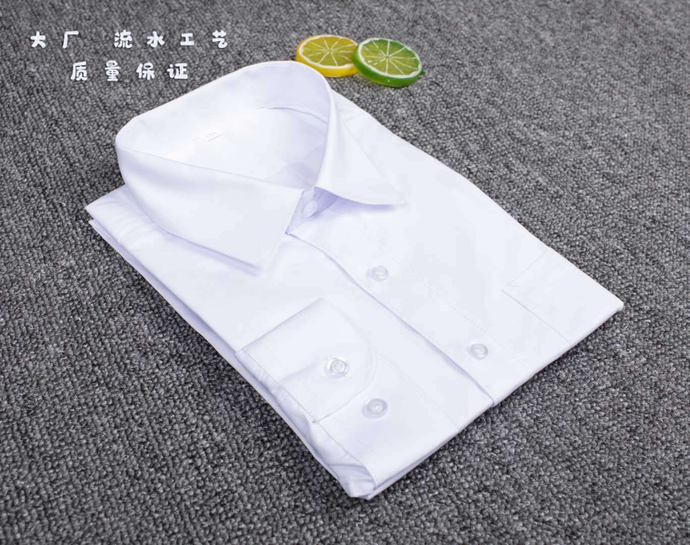 Camisa blanca para niños de embalaje fino Camisa blanca para niñas Estudiante uniforme escolar Camisa blanca para niños de manga larga