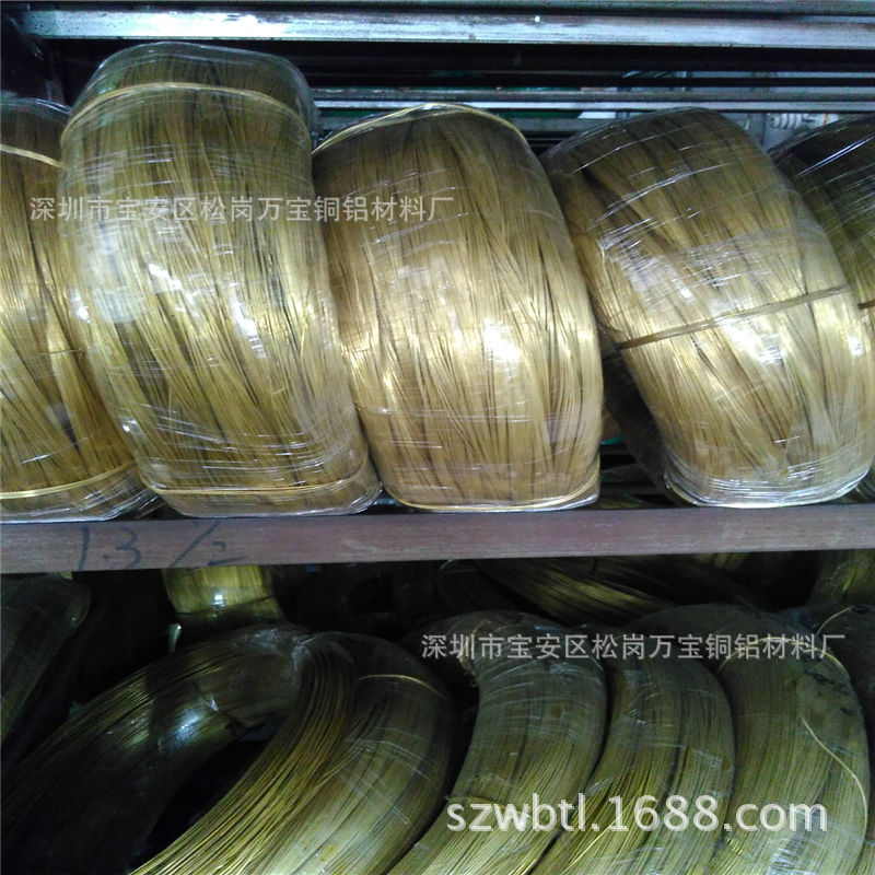 全软3.0 4.0 5.0 6.0mm环保H65黄铜线 H68黄铜螺丝线 H62黄铜盘丝