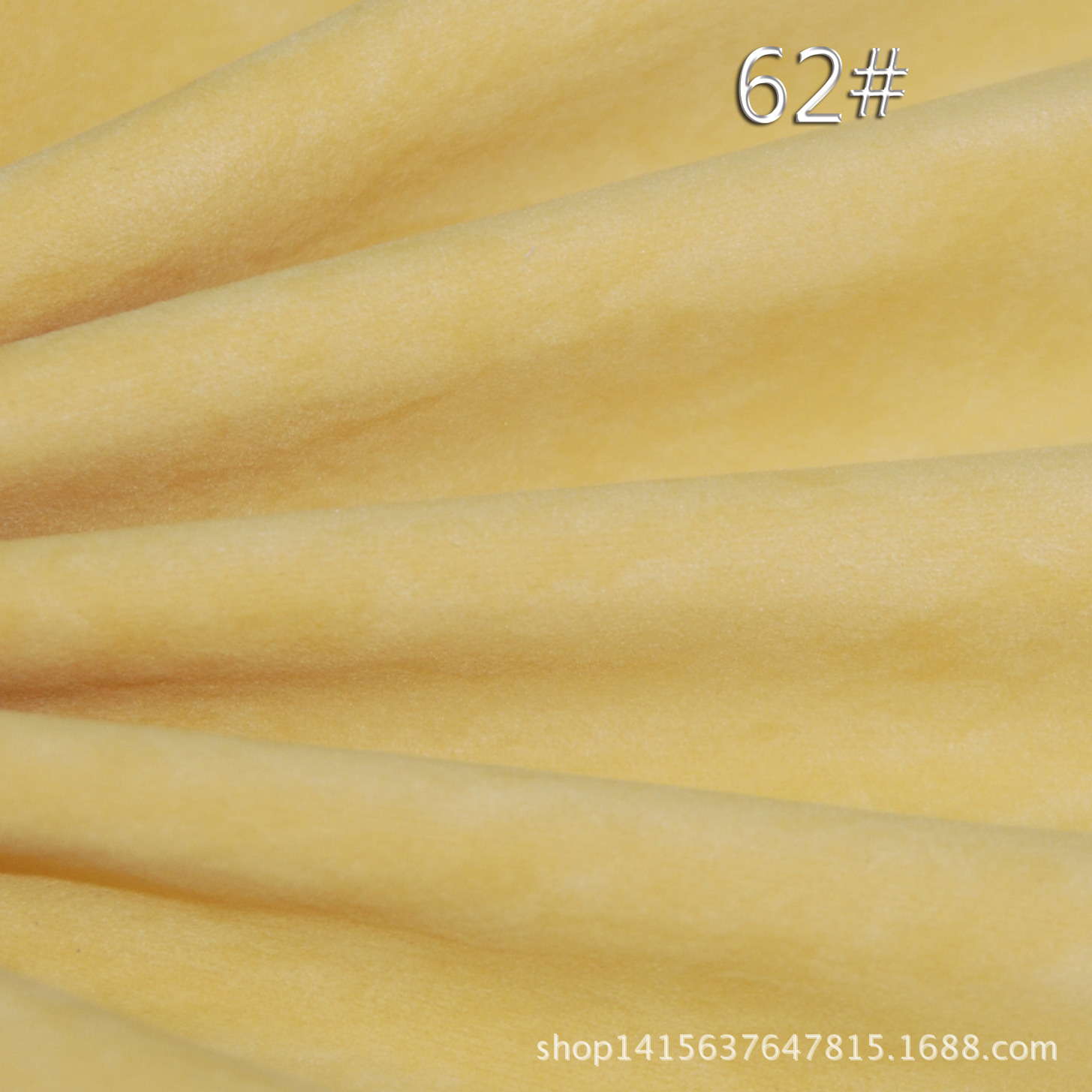 厂家直销：单面鹿皮绒/针织底植绒布/洗水植绒布