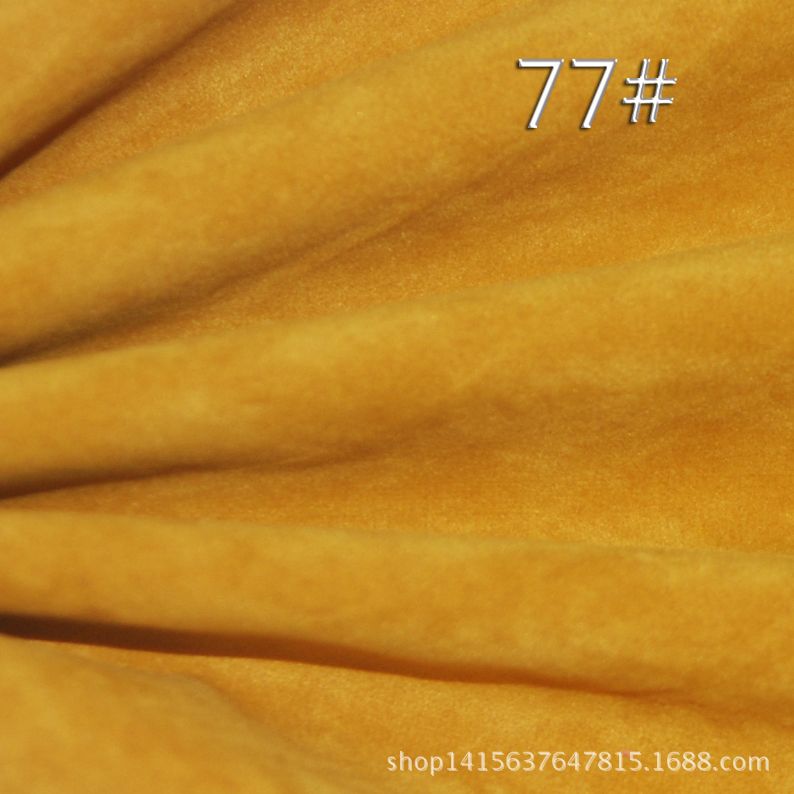 厂家直销：双/单面鹿皮绒土黄色/针织底植绒布/各种植绒布