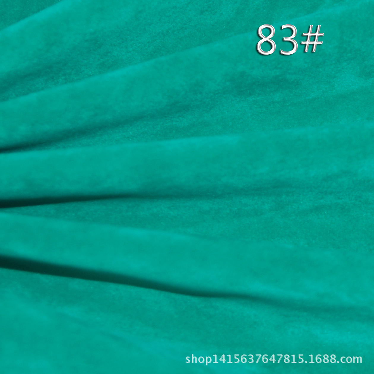 现货供应 双面鹿皮绒 83号绿色植绒绒布 口袋 流苏面料