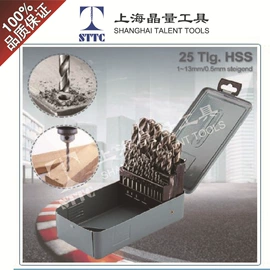 钻头;麻花钻;电动工具配件