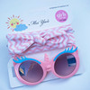 Children's headband, sunglasses, set, cartoon sun protection cream, wholesale