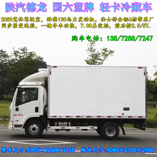 ������܇ �{�����؛�����������܇ 4.2�����܇ С�ͱ���܇