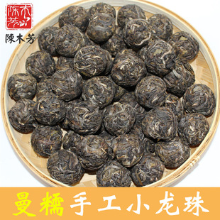 �º��a����������ն����� �ֹ�С����6g/�w ɢ�b���l500g