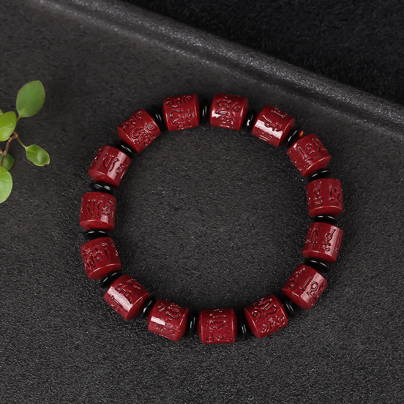 High-Content Purple Gold Sand Six-Character Mantra Bracelet, Genuine Cinnabar Bracelet, Unisex Fashion Bracelet