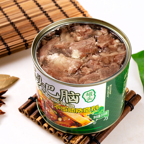 Wholesale Knuckle Beef and Beef Tendon Canned Food 510g Beef Knuckle Beef Canned Food Convenient Instant Meat Preserved Food