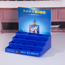 ���о�ˮ������չʾ�� ���؛��м� �Ƶ�����̨���� ��