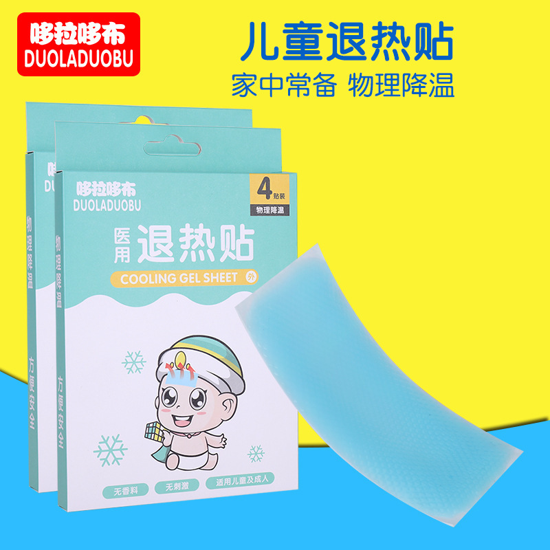 Охлаждающие наклейки Doraemon для детей, 4 штуки