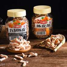 �V�|�خa�f혲������Ƥ102g�l138g��ˮ���T����ƿ�b��ʳ�r����ʳ