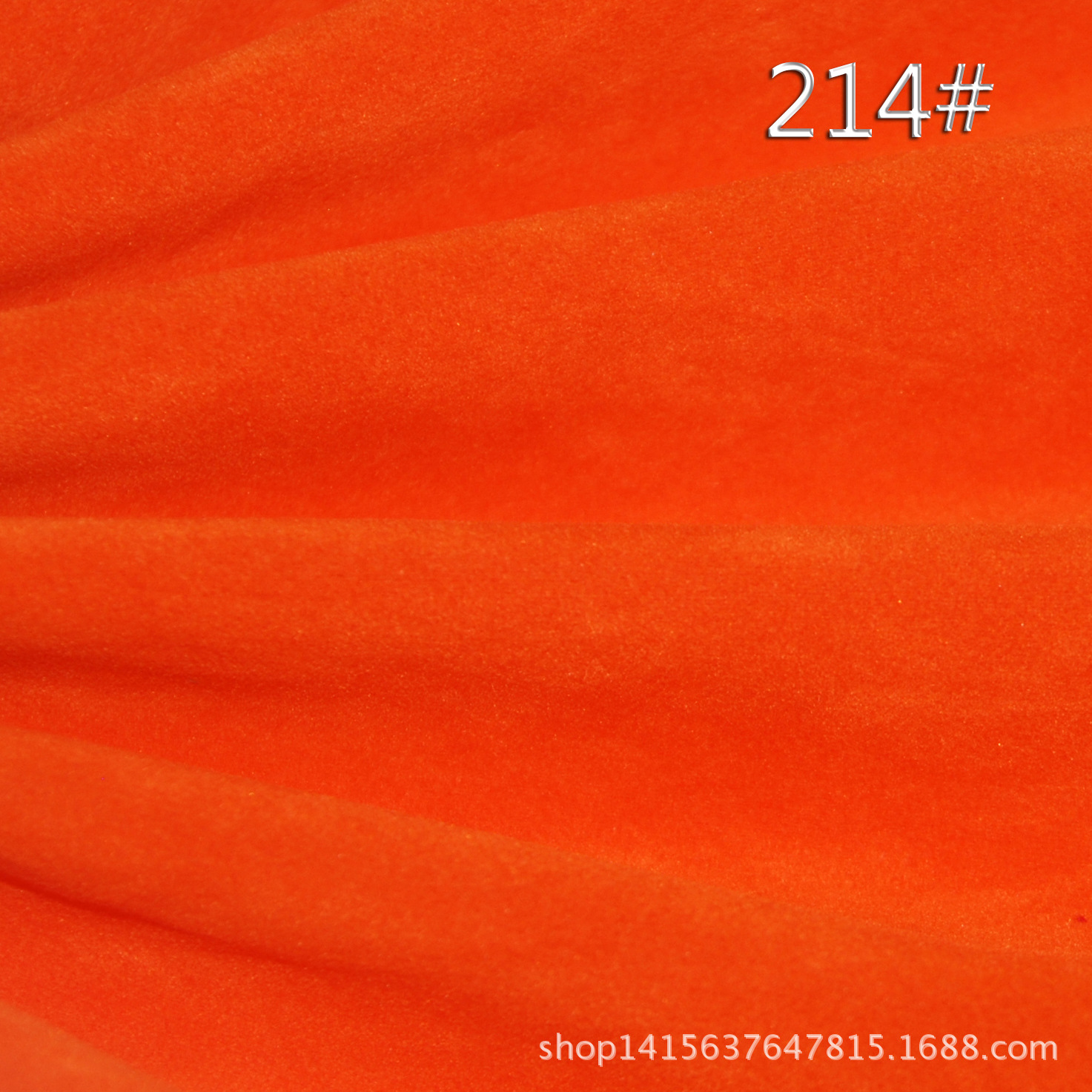 现货供应：橙色单面鹿皮绒/洗水植绒布 手袋鞋材植绒供应绒布