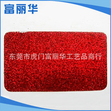 �S�ҳ��ی��{���[�� �Ųʽ��[�� ���[�� ���׽��[��