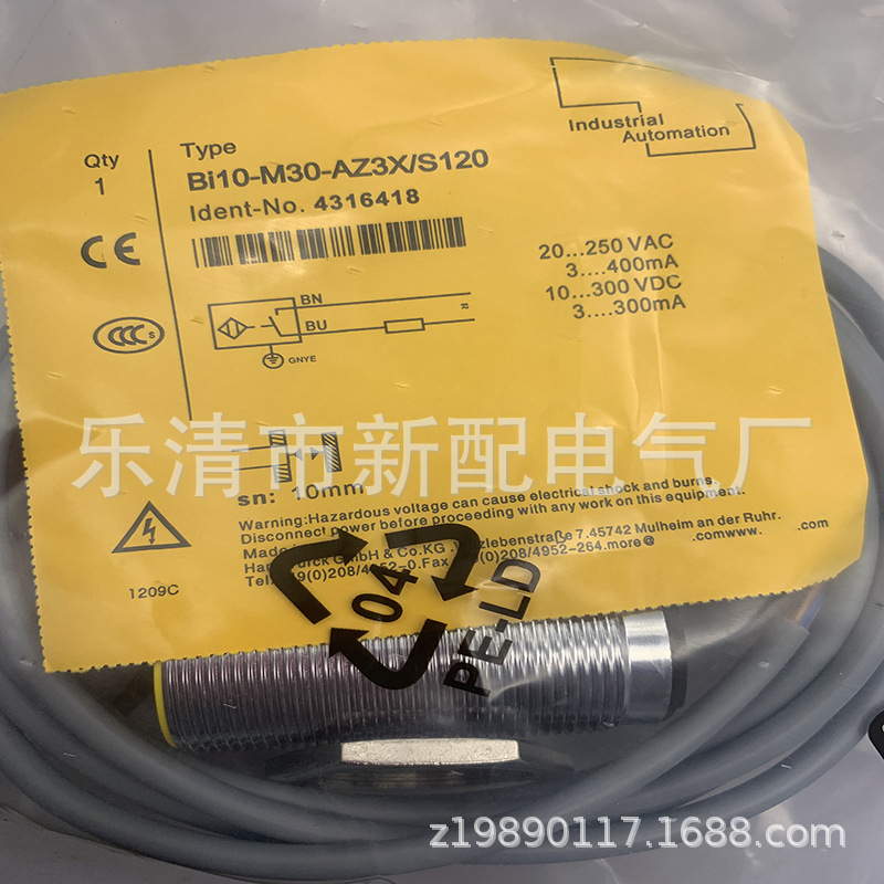 实物 全新Bi10-30M80-P1-DL感应开关质保一年