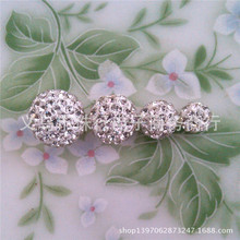 厂家加工纯手工密钻 香巴拉 钻球满钻半孔密钻水晶球 陶泥珠