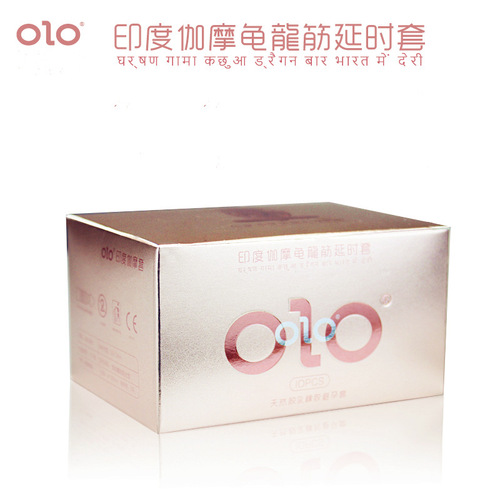 OLO Indian Gama Ancient Secret Recipe Time Control Condom Hyaluronic Acid Ultra-Thin 001 Condom Adult Sex Products Wholesale