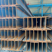 广东型材厂家Q235B承重支撑高强度热轧H型钢 规格齐全 可切割加工