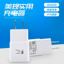 15W����� 5V2A���ٳ���� QC3.0������ �m��춰�׿�O���֙C��