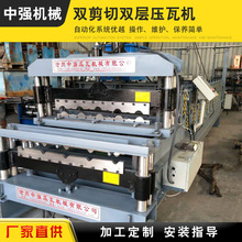 �S�Ҳ�䓉��ߙC �p�����p�Ӊ��ߙC ���� ���ز�����������a�O��