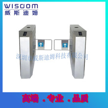 PܷײA[lС^ſˢCTϵyͨlC