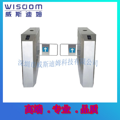 不锈钢智能防撞防夹摆闸小区磁卡刷卡机门禁系统控制器通道闸机