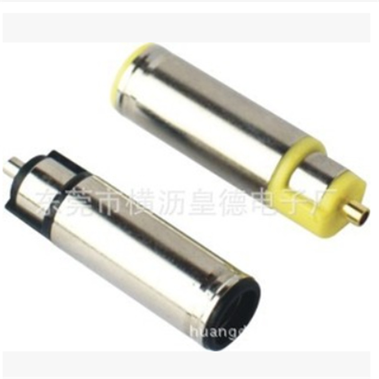 工厂直供7909P公头/铜针三极DC插头27.5LMM长插针