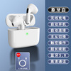 XY9 Bluetooth headset new 5.3 wireless charging TWS private model stereo Type-C charging headset source factory