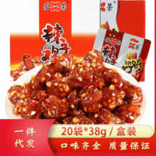 �ǘs����ˬ���u700g�����uˬţ���ˮ�u�������r���l��ʳʳƷС��