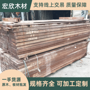 ���������ľ �����R������ľ�M�ھG��ɣ ������ľ�y��