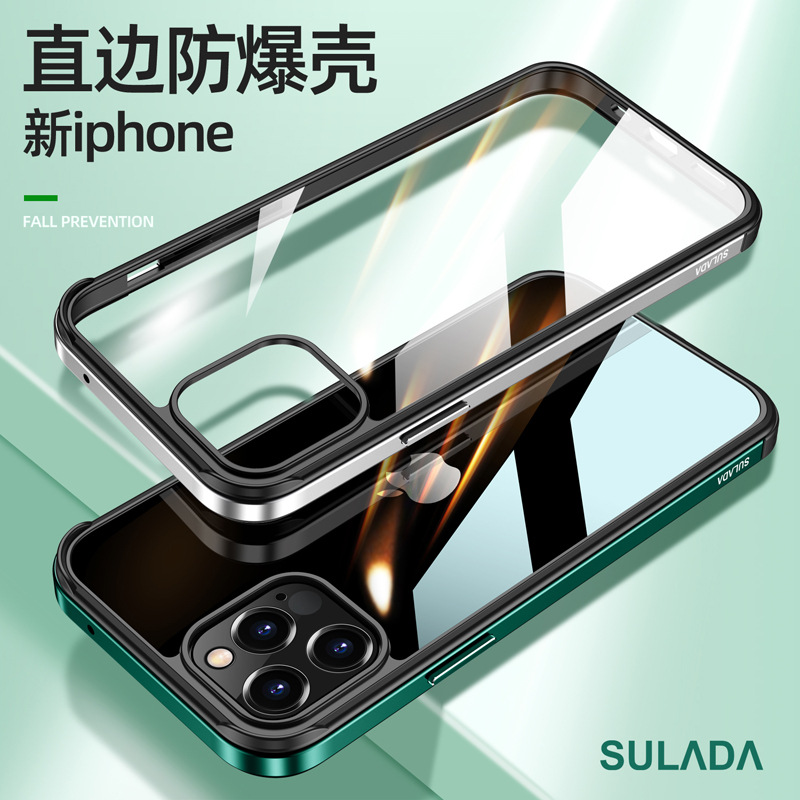 SLD苹果11手机壳适用iPhone12金属边框XSmax透明背板保护套防摔壳